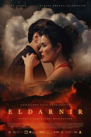 The Fires (2025) Hindi (MULTI AUDIO) – – 1080p